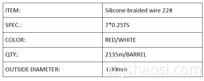 Fio de silicone 22# vermelho/branco Silicone-braided wire 22# red/white